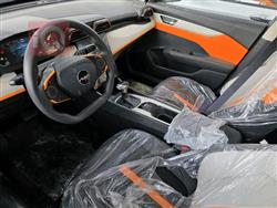 دونج فينج شاين